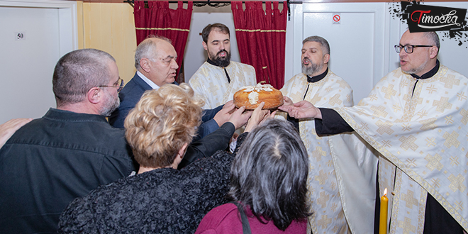 Специјална болница „Гамзиград” — Слава Ваведење Пресвете Богородице