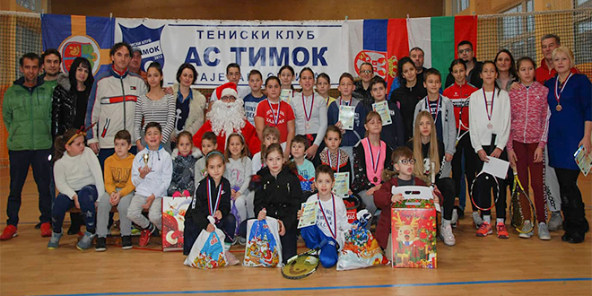 ТК „АС Тимок” Зајечар — „Отворено првенство Зајечара АС Тимок” и „Babolat cup”