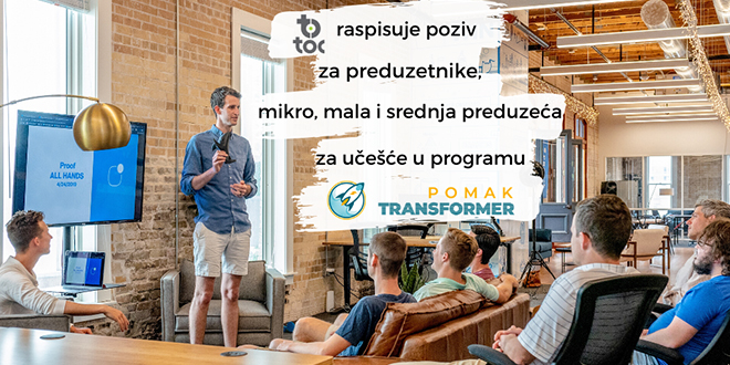 Тимочки омладински центар — Програм „ПОМАК Трансформер”