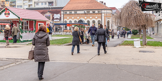 Зајечар — Центар Зајечар — Центар