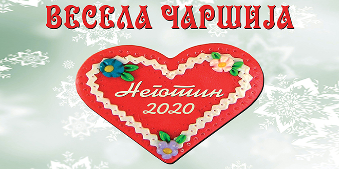 9. „Весела чаршија” у Неготину