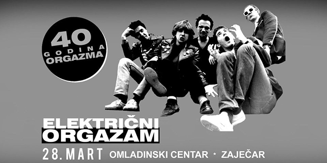 „Електрични оргазам” — Концерт у зајечарском Омладинском центру „Електрични оргазам” — Концерт у зајечарском Омладинском центру