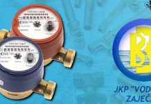 Замена водомера у улици Милоша Великог, без воде поједине улице у Зајечару ЈКП „Водовод” Зајечар — Водомер
