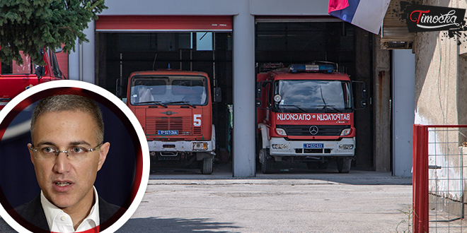 Отварање новог Ватрогасног дома у Зајечару — Посета министра Небојше Стефановића Отварање новог Ватрогасног дома у Зајечару — Посета министра Небојше Стефановића