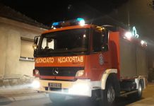 Пожар у улици Николе Пашића у Зајечару Пожар у улици Николе Пашића у Зајечару