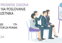 Предавање „Како промене закона утичу на пословање предузетника” у Зајечару Предавање „Како промене закона утичу на пословање предузетника” у Зајечару