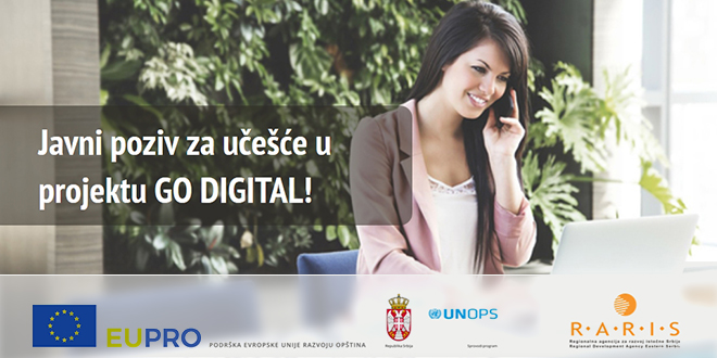 РАРИС — Јавни позив за учешће у пројекту „GO DIGITAL!”