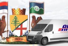 Борски радници курирске службе „AKS Express” ступили у штрајк Радници курирске службе „AKS Express” из Бора ступили у штрајк