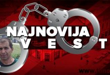 У Малчи ухапшен Нинослав Јовановић Ухапшен "Малчански берберин" — Најновија вест