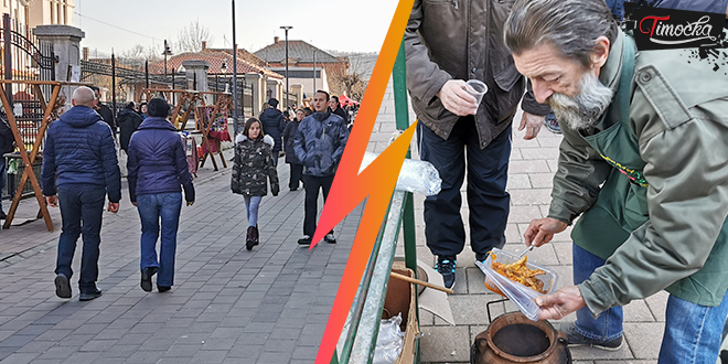 „Улица Божићне радости” у Зајечару „Улица Божићне радости” у Зајечару