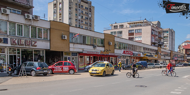 Улица Николе Пашића у Зајечару Улица Николе Пашића у Зајечару