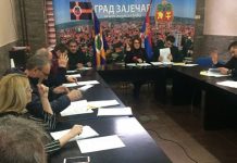 Одржана 128. седница Градског већа града Зајечара 128. седница Градског већа града Зајечара