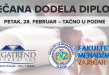 Свечана додела диплома студентима на Факултету за менаџмент у Зајечару Факултет за менаџмент Зајечар — Свечана додела диплома