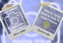 „Visit East Serbia” покренула фото конкурс „Источна Србија – зимска чаролија” Фото конкурс „Источна Србија – зимска чаролија”