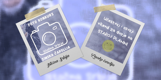 Фото конкурс „Источна Србија – зимска чаролија” Фото конкурс „Источна Србија – зимска чаролија”