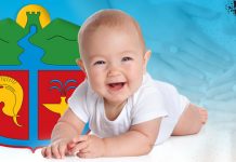 Зајечар: Расписан Конкурс за доделу новчаних средстава за 2020. годину за вантелесну оплодњу Град Зајечар — Конкурс за доделу новчаних средстава за вантелесну оплодњу