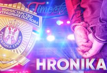 Ухапшен заменик председника општине Кладово Хроника