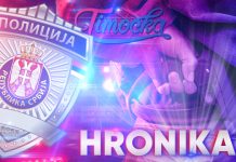 Ухапшени осумњичени у Неготину: Крали новац и дукате Хроника