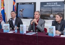 У Историјском архиву у Зајечару представљен културни програм посвећен српско-руским односима Историјски архив „Тимочка Крајина” Зајечар — Представљање књиге „Руско културно наслеђе у Србији”