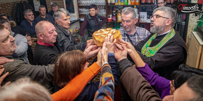 Нова Србија — Градски одбор Зајечар — Обележавање славе