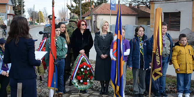 Полагање венаца за Дан државности у Зајечару