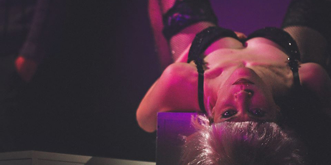 Представа „Блискост”