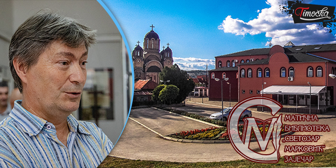 Промоција књиге „Зајечарско насеље Котлујевац” у зајечарској библиотеци