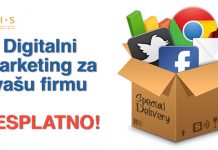 Промоција пројекта „GO DIGITAL!” у Зајечару Промоција пројекта „GO DIGITAL!” у Зајечару