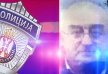 Расветљено тешко убиство седамдесетшестогодишњег мушкарца из Зајечара Расветљено убиство Слободана Живковића у Зајечару