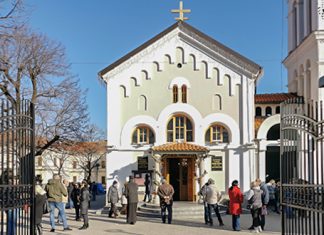 Данас се обележава Велики четвртак Саборна црква Рождества Пресвете Богородице