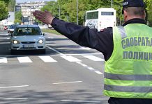 Појачана контрола учесника у саобраћају до 23. фебруара Саобраћајна полиција