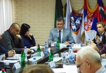 47. седница Савета Зајечарског управног округа 11. фебруара Седница Савета Зајечарског управног округа