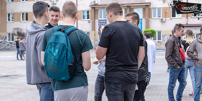 Средњошколци Средњошколци