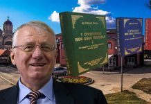 Зајечар: Промоција књиге Војислава Шешеља о Сребреници Војислав Шешељ — Промоција књиге „У Сребреници није било геноцида” у Зајечару