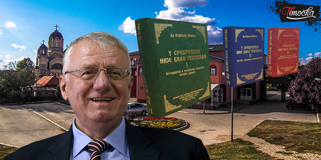 Војислав Шешељ — Промоција књиге „У Сребреници није било геноцида” у Зајечару