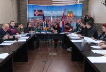 Одржана 130. седница Градског већа у Зајечару 130. седница Градског већа града Зајечара