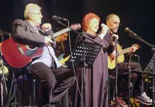 Одржан концерт легендарне нишке групе „Лутајућа срца” у зајечарском позоришту Бенд „Лутајућа срца” у зајечарском позоришту