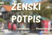 Драмско-музички програм „Женски потпис“ поводом Дана жена у Сокобањи Драмско-музички програм „Женски потпис” у Сокобањи