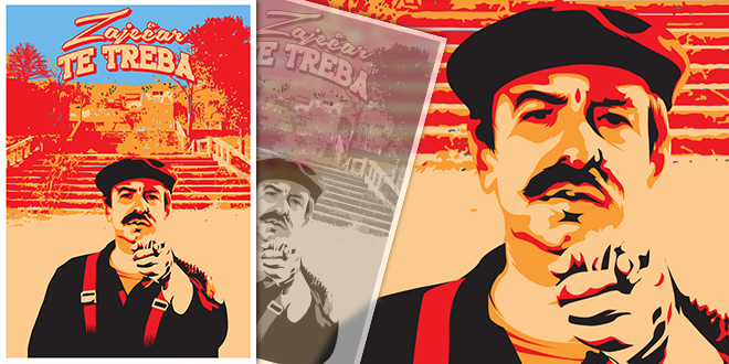 Други Дан солидарности у Зајечару — „Цимам се за Зајечар”