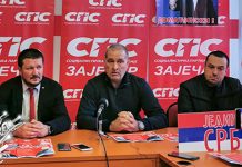 Срђан Станојевић и Милорад Вучковић – кандидати за народне посланике испред коалиције СПС-ЈС у Зајечару ГрО СПС Зајечар — Конференција коалиције СПС-ЈС у Зајечару