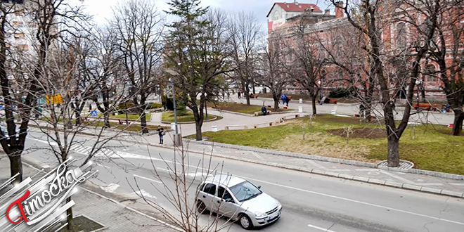 Град Зајечар — Центар