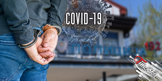 Хапшење — Непоступање по здравственим прописима за време епидемије — COVID-19
