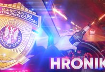 ПУ Кладово: Затечен да управља возилом са 5,18 промила алкохола Хроника