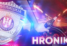 ПУ Кладово: Под дејством алкохола, за време полицијског часа, управљао аутомобилом Хроника