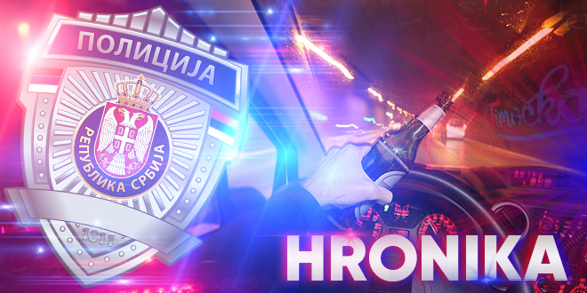 Хроника Хроника