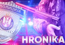 ПУ Неготин: Након краће вербалне расправе 81-годишњег мушкараца усмртио из ловачке пушке Хроника