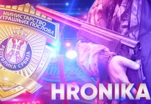 ПУ Зајечар: Шетао за време полицијског часа наоружан пушком Хроника