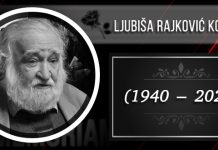 IN MEMORIAM: Преминуо доктор Љубиша Рајковић Кожељац In Memoriam — Љубиша Рајковић Кожељац (1940–2020)