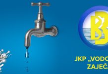 Радови на мрежи: Данас без воде насеље Градеж у Зајечару ЈКП „Водовод” Зајечар — Нестанак воде