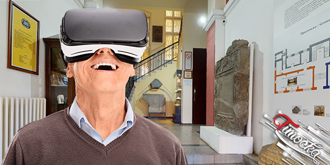 Народни музеј „Зајечар”: Виртуелна тура Народни музеј „Зајечар”: Виртуелна тура